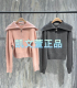 MBD3SWT017 针织衫 2399现货上新2024秋款 专柜正品