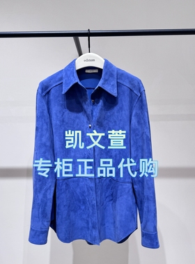 EBE3LET001-7999专柜正品2025秋款专柜正品外套