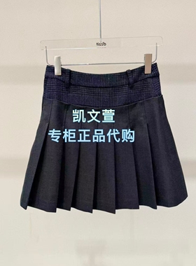 3K1SB35-1195现货上新2026春款2-1专柜正品半身裙