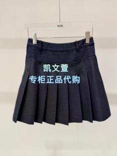 1专柜正品 半身裙 1195现货上新2026春款 3K1SB35