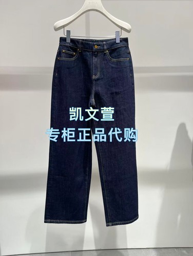 2K1XR35-1299现货上新2026春款1-1专柜正品牛仔裤