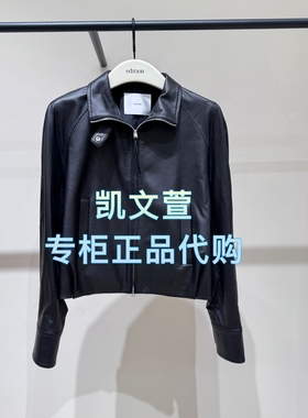 EBE3LET011-7999现货上新2025秋款专柜正品皮衣外套
