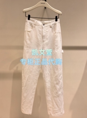 EBF2JEN032-1699现货上新专柜正品2026年夏款休闲裤