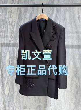 MBE1DRS062-2999现货上新2025春款专柜正品连衣裙