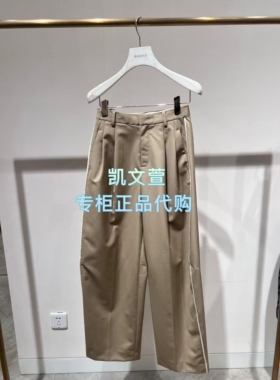 2K1QB25-1999现货上新2026春款2-1专柜正品休闲裤