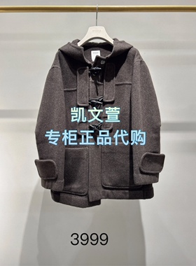 2J4G201-3999现货上新2025冬款2-1专柜正品外套大衣