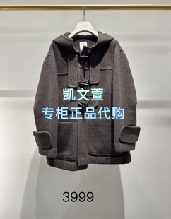 1专柜正品 外套大衣 3999现货上新2025冬款 2J4G201