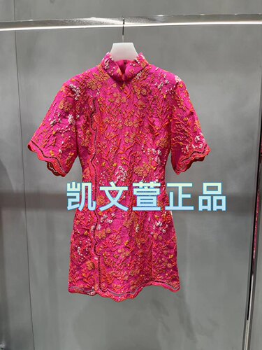 2024春款专柜正品1-2连衣裙