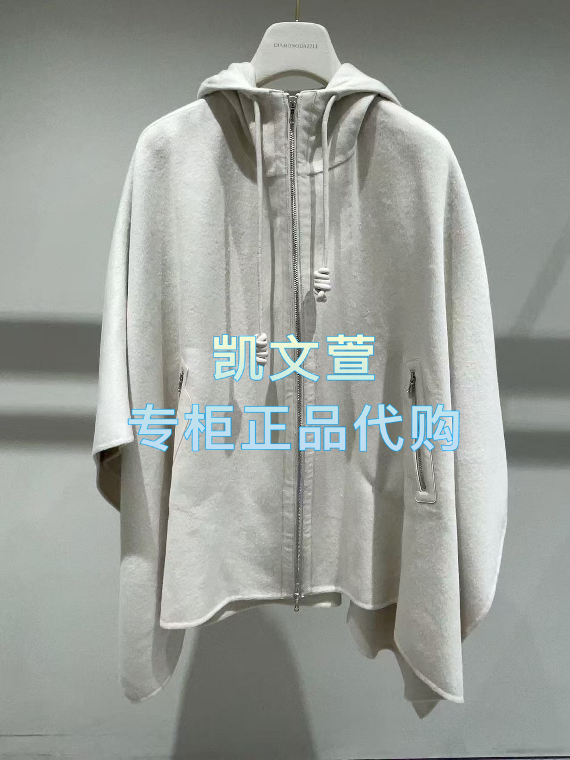 1J3G401-9990现货当天发2025秋款2-2专柜正品外套大衣
