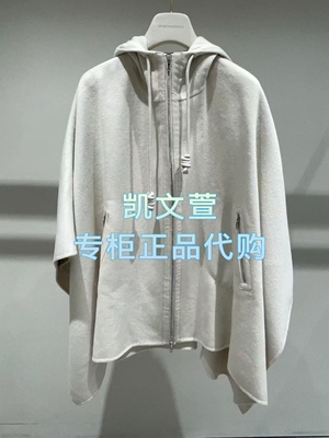 1J3G401-9990现货当天发2025秋款2-2专柜正品外套大衣