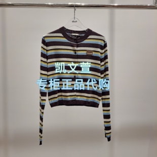 针织衫 3J4E566 2专柜正品 1095现货上新2025年冬款