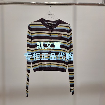 3J4E566-1095现货上新2025年冬款1-2专柜正品针织衫