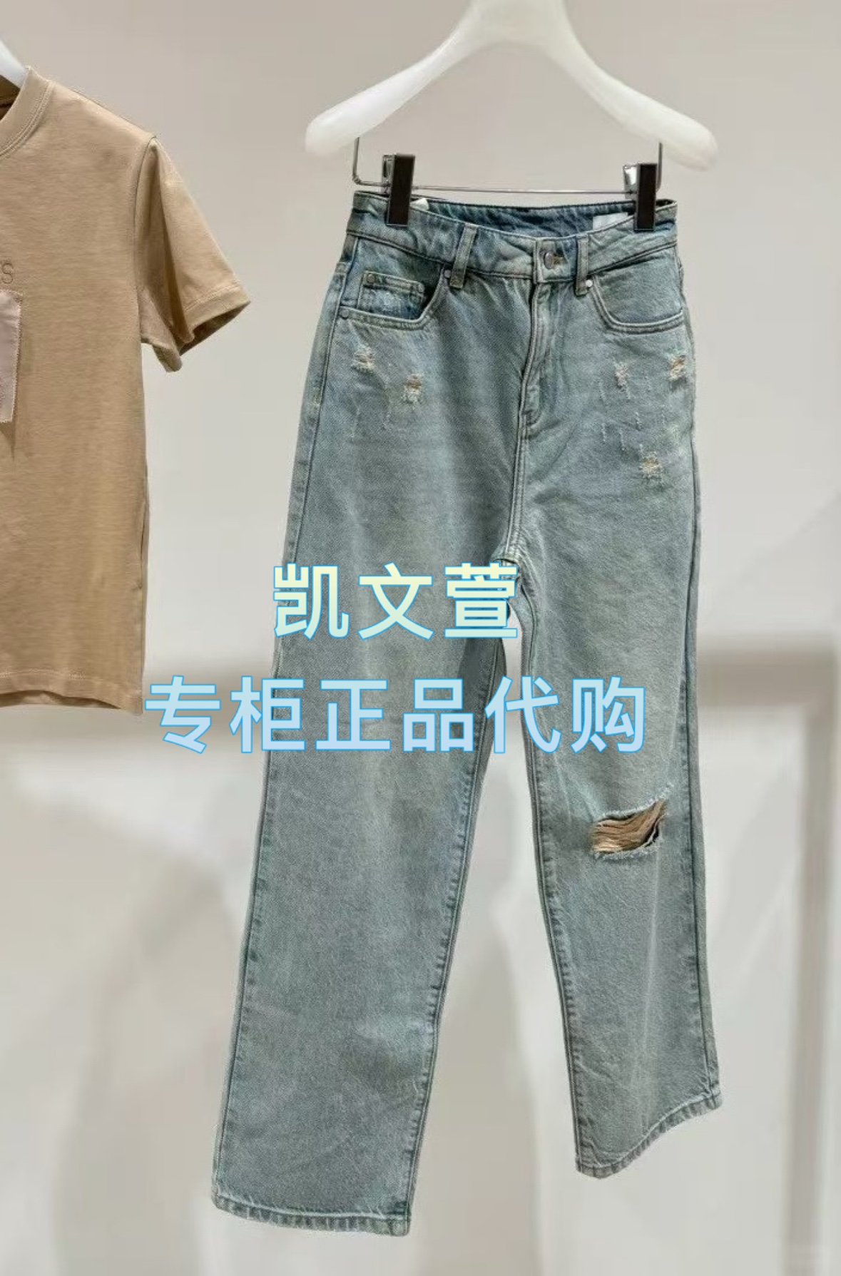 2J2R612-1299现货上新2025年夏款1-2专柜正品牛仔裤