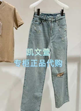 2J2R612-1299现货上新2025年夏款1-2专柜正品牛仔裤