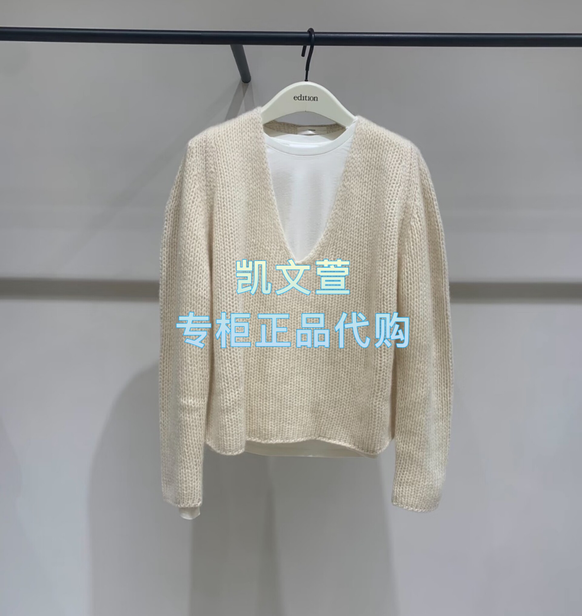 EBF1SWT007-3699现货上新2025春款专柜正品针织衫