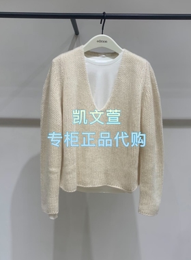 EBF1SWT007-3699现货上新2025春款专柜正品针织衫