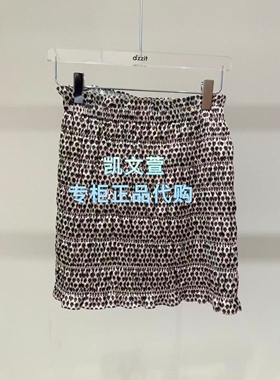 3K1SB60-895现货上新2026春款2-1专柜正品半身裙