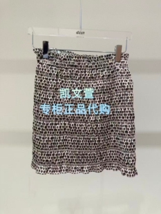 3K1SB60 1专柜正品 半身裙 895现货上新2026春款