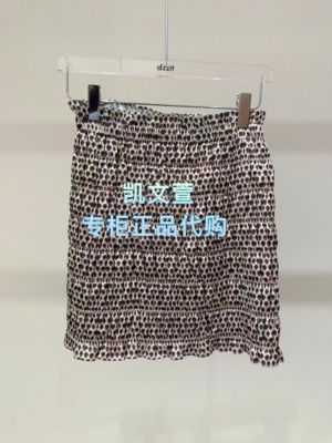 3K1SB60-895现货上新2026春款2-1专柜正品半身裙