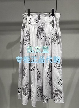 2J3S431-2199现货上新2025秋款1-1专柜正品半身裙