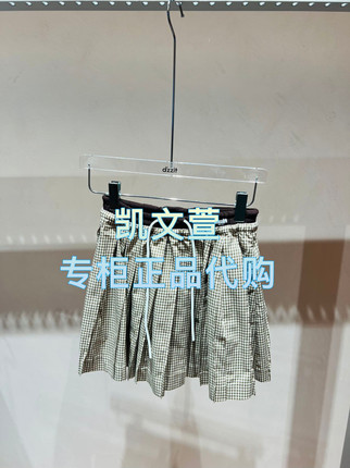 3J1S221-1090现货上新2025年春款2-2专柜正品半身裙