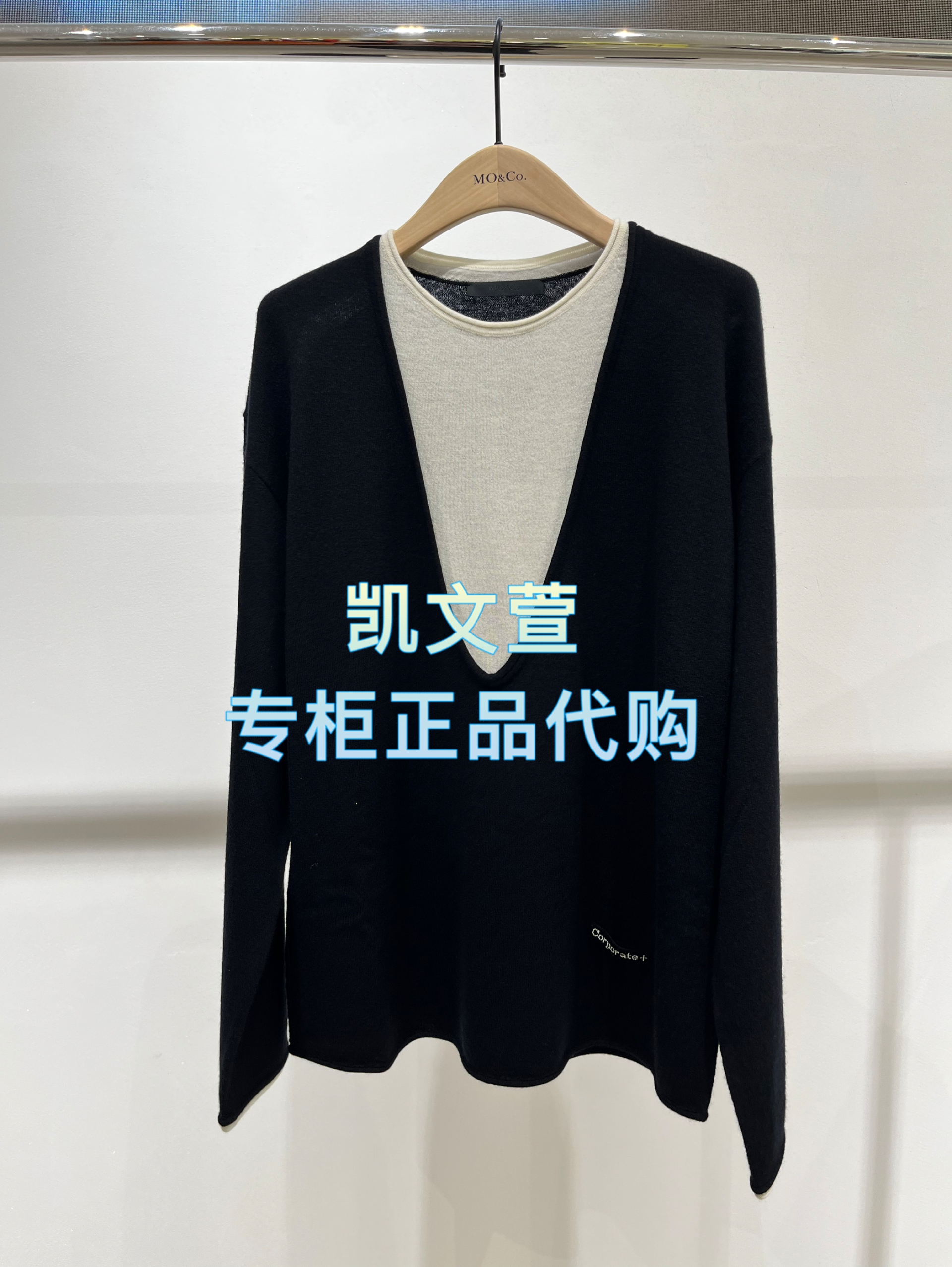 MBE3SWT029-1699现货上新2025秋款专柜正品针织衫