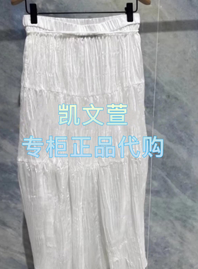 MBE2SKTT07-1699现货上新2025夏款专柜正品半身裙