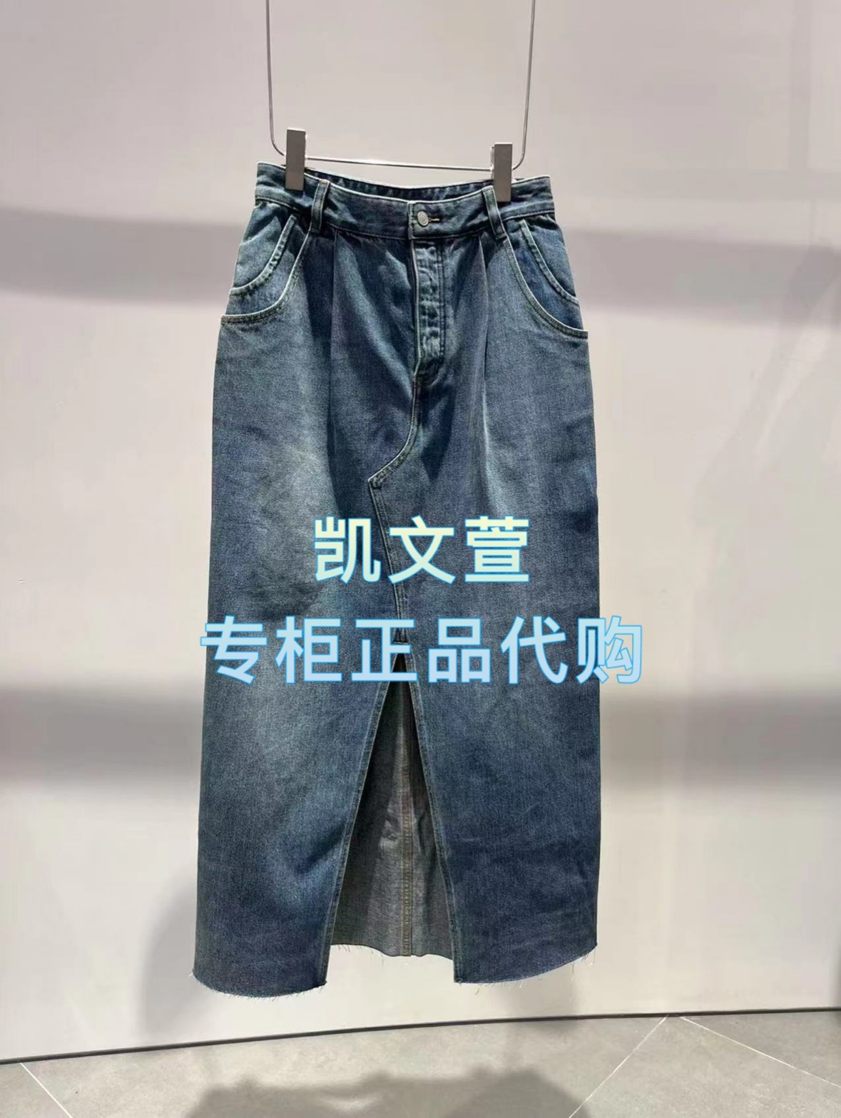 2J1RI10-1399现货上新2025年春款3-2专柜正品半身裙