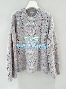 1J4E412-4890现货当天发2025冬款2-1专柜正品针织衫