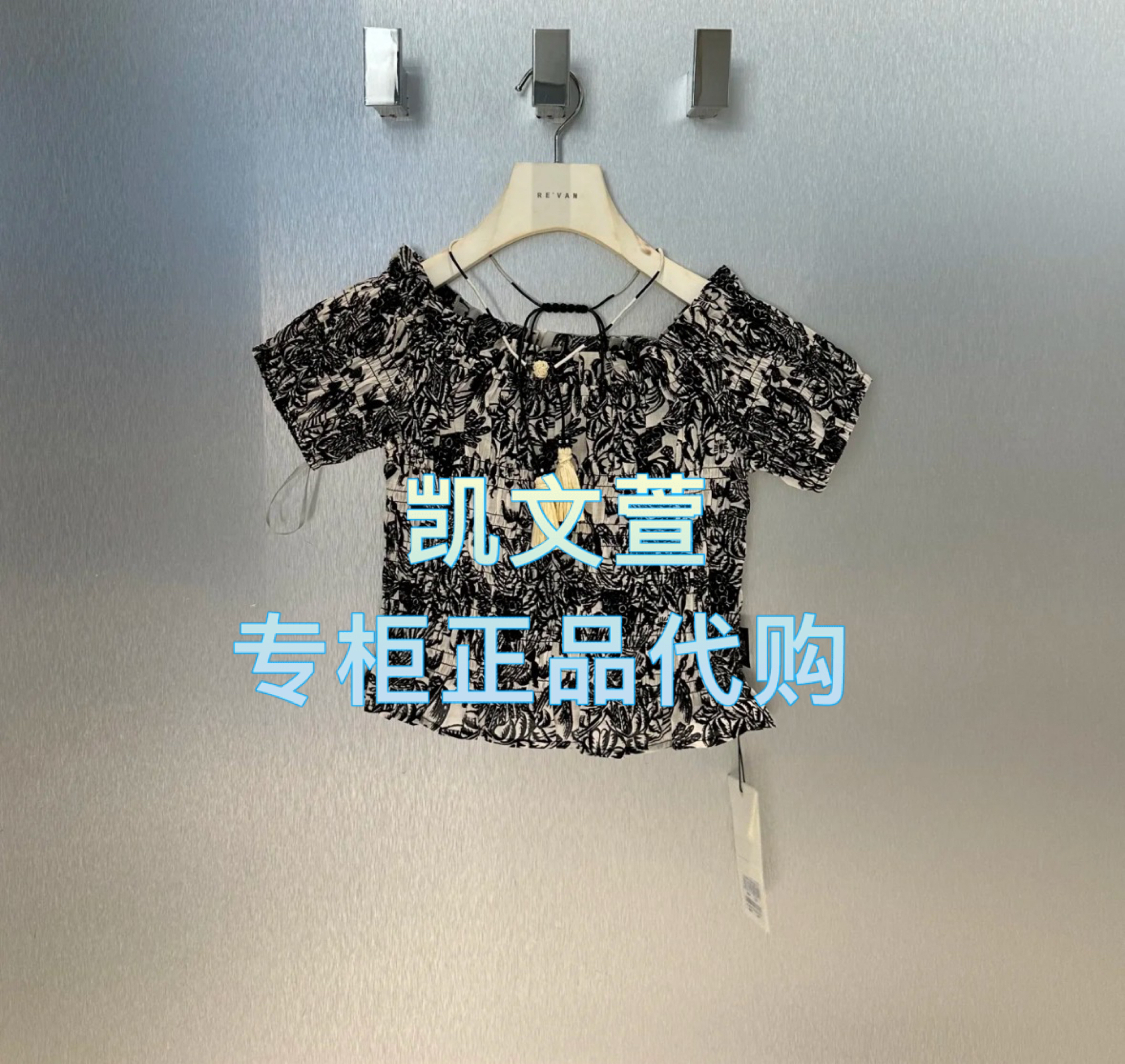 RL30801139-1099现货上新2025夏款专柜正品衬衫