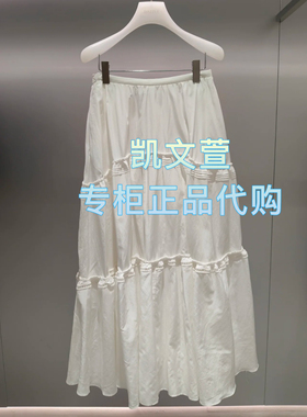 2J2S406-2199现货上新2025年夏款2-1专柜正品半身裙