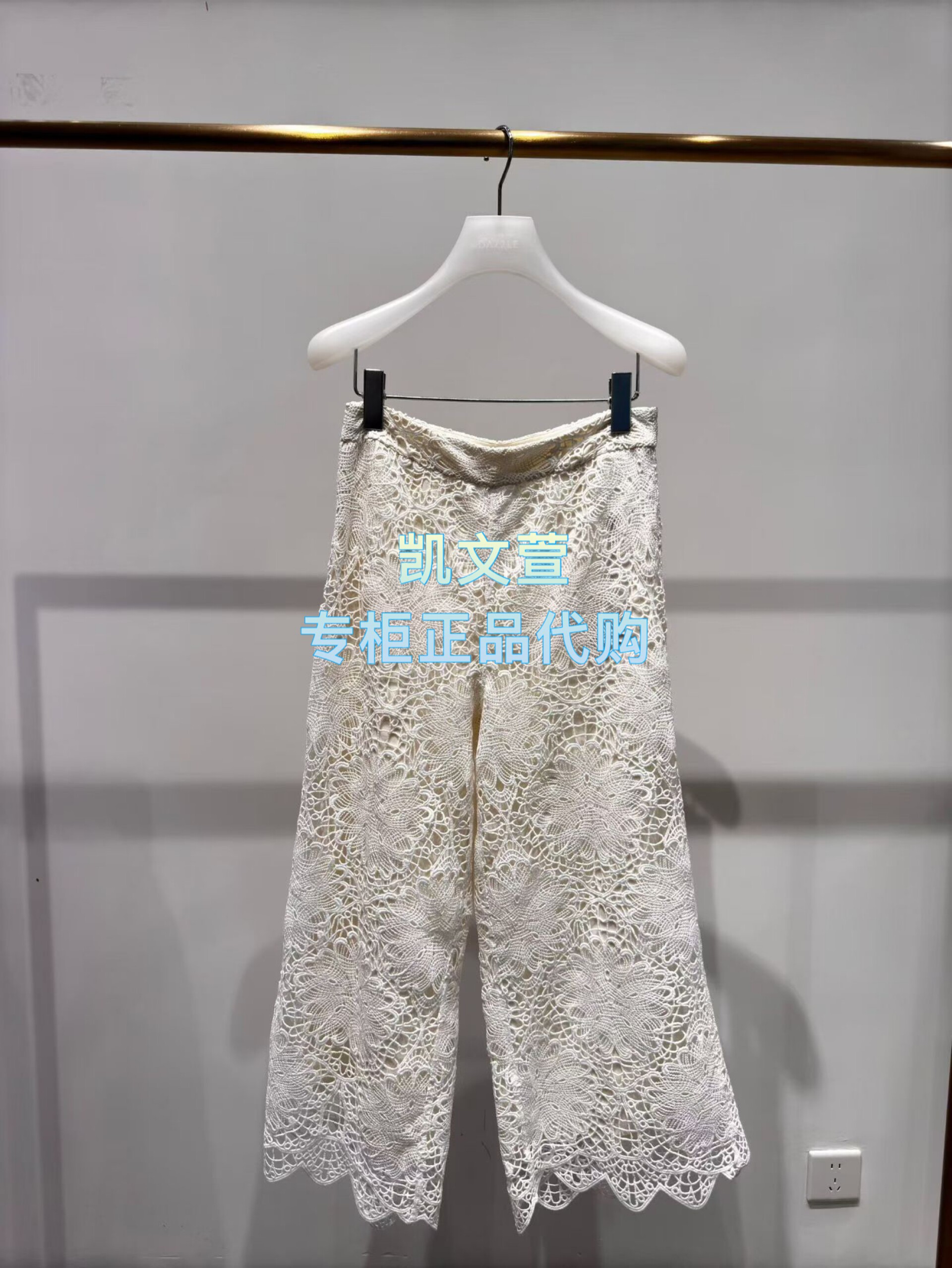 2K2QB63-2199现货上新2026夏款1波专柜正品休闲裤