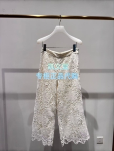 2K2QB63 1波专柜正品 休闲裤 2199现货上新2026夏款