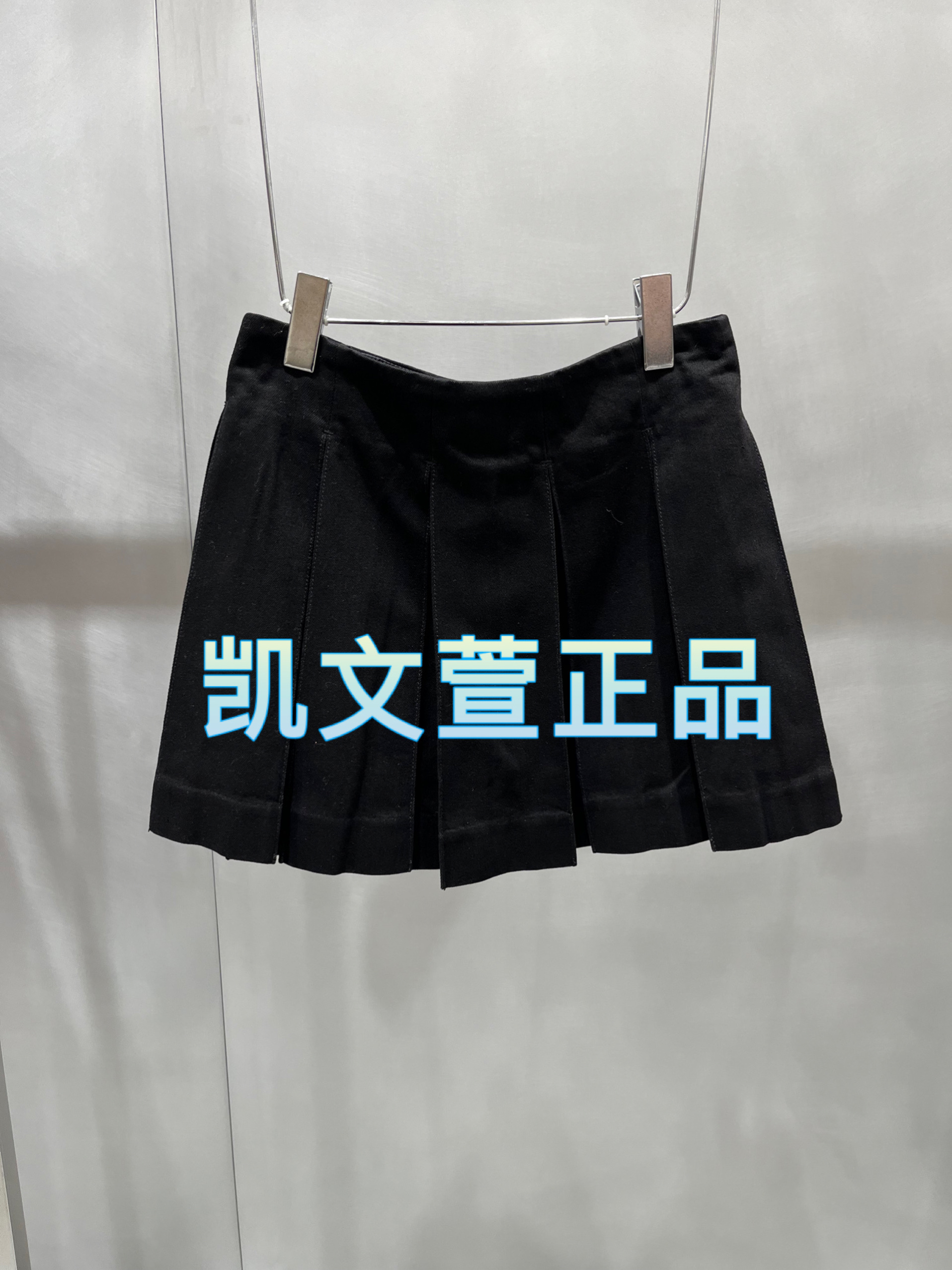2I3RI02-1099现货上新2024秋款3-1专柜正品半身裙