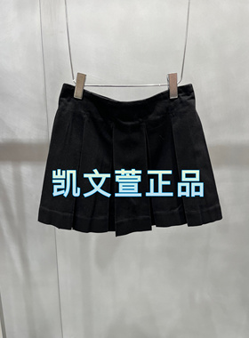 2I3RI02-1099现货上新2024秋款3-1专柜正品半身裙