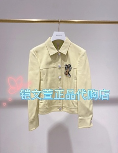 皮衣 专柜正品 7990现货当天发2022冬款 1E3L402