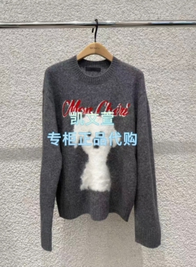 MBE4SWTT17-1499现货上新专柜正品2025冬款针织衫