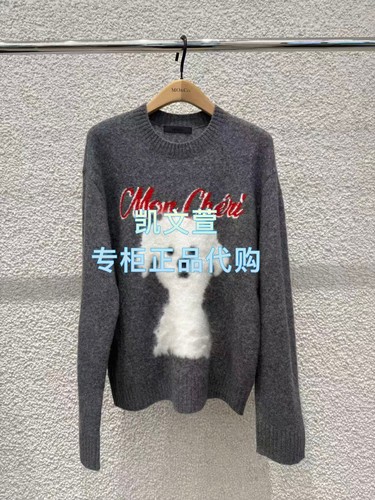 MBE4SWTT17-1499现货上新专柜正品2025冬款针织衫