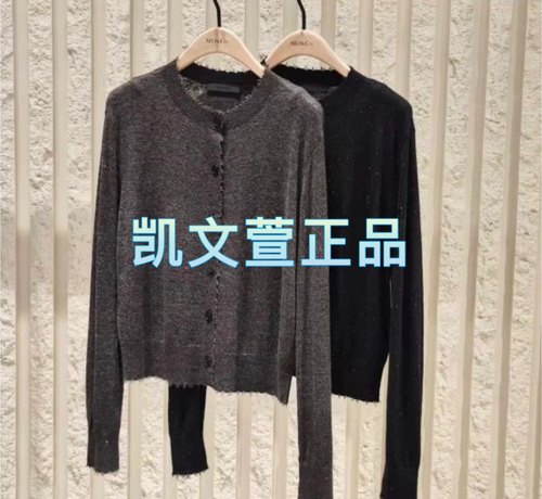 MBD4CAR014-1999现货上新2024冬款专柜正品针织衫