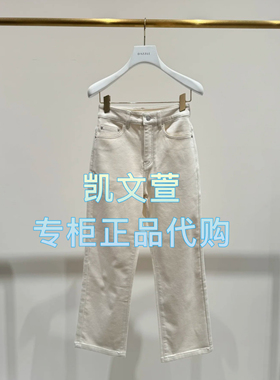 2J1R613-1199现货上新2025年春款1-1专柜正品牛仔裤