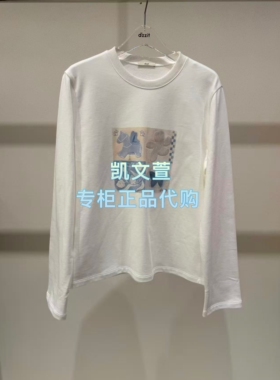 3K1JA10-995上新专柜正品2026春款2-2卫衣