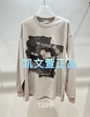 1399现货上新2024冬款 1专柜正品 2I4B536 长袖 T恤