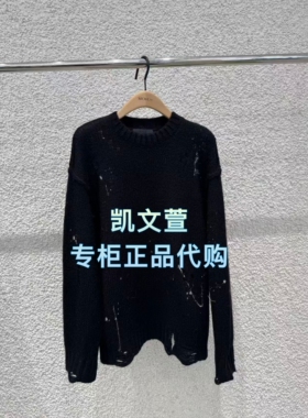 MBE4SWTT08-1899现货上新2025冬款专柜正品针织衫