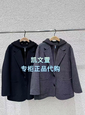 MBE4COTT20-3499现货上新2025冬款专柜正品外套大衣