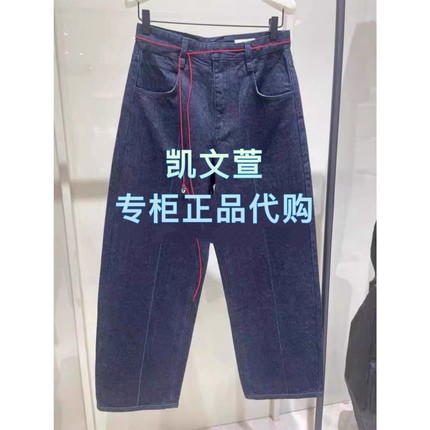 EBF1JEN010-1999现货上新2025春款专柜正品牛仔裤