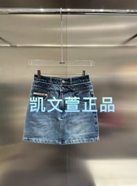 3I2RI04-795现货上新2024夏款3-1专柜正品牛仔裤