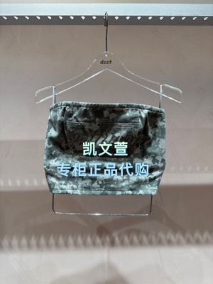 3K1DR01-1095上新专柜正品2026春款3-2小上衣