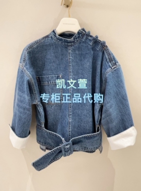 1K1DR51-2390现货当天发2026春款款1-1专柜正品牛仔上衣