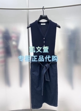 EBF2DRS030-3399现货上新专柜正品2026年夏款连衣裙DRS031