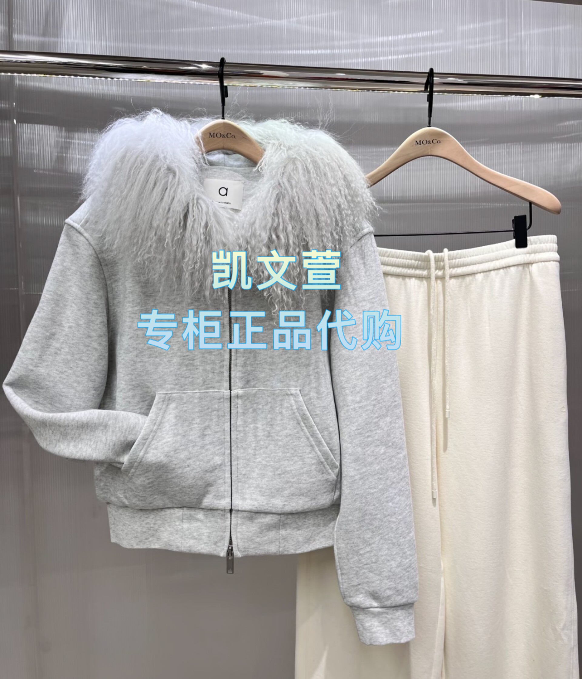 MBF1JKT008-1999春款上新专柜正品2026新款外套